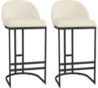 ZCEDZYSW Set di 2 sgabelli alti da bar in pelle PU con schienale e gambe in metallo nero, sedie da pranzo a isola da cucina (bianco, 75 cm)