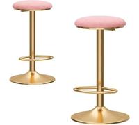 ZCEDZYSW Set di 2 sgabelli da bar girevoli a 360°, con schienale in metallo, altezza regolabile 65-80 cm, imbottiti (rosa)