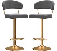 ZCEDZYSW Set di 2 sgabelli da bar moderni per bancone, altezza del bancone, comodi sgabelli da bar in velluto, schienale cavo e poggiapiedi, sgabello girevole e sollevabile (grigio, 65-80 cm)