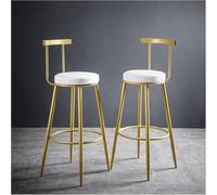 ZCEDZYSW Set di 2 sgabelli da bar, sedie da bar per bancone da cucina, stile industriale, semplici e rotonde, gambe in metallo dorato, 65,6 cm