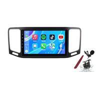 ZCRKEJI Android 14 Car Sat Navi per VW Sharan (2012-2018) Lettore multimediale touchscreen da 9 pollici con navigazione GPS Carplay wireless FM RDS Bluetooth 5G-WiFi SWC DSP,M200S