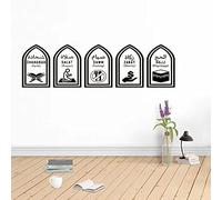 Zdklfm69 Adesivi Murali Adesivi da Parete Islamic Wall Art Sticker Allah Islam Religione Vinyl Decal Sticker Corridoio Artista Decorazione della casa 203x57cm