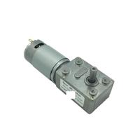 ZDVHOMCB 12V Worm Gear Electronic Starter DC Reducer Electronic Starter Worm Engine Self-Locking JGY-395 Package A 12v 13rpm