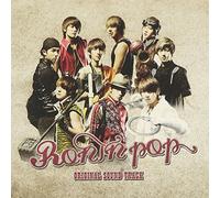 ZE:A(O.S.T.) - ZE:A SHUEN EIGA RONIN POP ORIGINAL SOUNDTRACK(2CD+DVD)