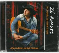Ze Amaro - O Coracao Da Gente Chora [CD]