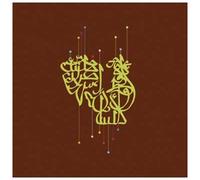 Zebda - La Tawa (Live) + DVD