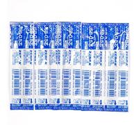 Zebra 0.5 mm Royal blu inchiostro gel refill (rjsb5- Rbl), per Zebra multi funzione Shabo x penna a sfera, × 5 Pack/Total 5 pcs (Japan Import) [komainu-dou Original Package]