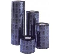 Zebra 02300BK08330 (02300BK08330)