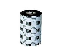 Zebra 02300BK13145 (02300BK13145)