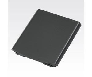 Zebra battery, standard, pack of 50