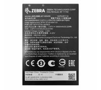 Zebra BTRY-ET4X-8IN1-01 ricambio e accessorio per tablet Batteria (ET4X 8IN STANDARD REMOVABLE - BATTERY FOR 8IN ET40 ET45)