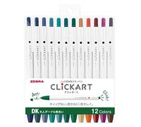 Zebra Clickart - Penna a base d'acqua Calm Dark, set da 12 colori, Wyss22-12Cdk
