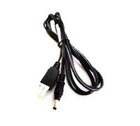 Zebra DC cable