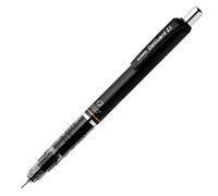 Zebra Delguard 0.5 mm lead portamine Black