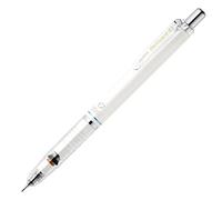 Zebra Delguard 0.5 mm lead portamine White