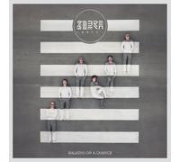 Zebra Dots - Walking On A Chance