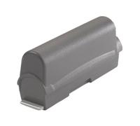 Zebra Battery