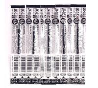 Zebra jk-0.5 nero inchiostro refill (rjk-bk), 0.5 mm, per penna a sfera Sarasa gel multicolor, × 5 Pack/Total 5 pcs (Japan Import) [komainu-dou Original Package]