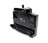 Zebra mobile docking station