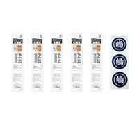 Zebra Penna a sfera gel Sarasa Grand 0,5 mm ricarica e set sigillo originale (ricarica (giallo cammello P-RJF5-VCY))