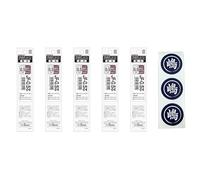 Zebra penna a sfera gel Sarasa Grand 0,5 mm set di ricarica e sigillo originale (ricarica (Bordeaux Viola (P-RJF5-VBP)))