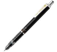 ZEBRA Portamine Delguard 0.3 mm, black Body (p-mas85-bk)