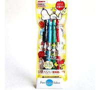 Zebra Sarasa Clip Snoopy 4-Color Set B Gel Pen Limited 0,5 mm Giappone NUOVO