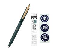 Zebra Sarasa Grand 0,5 mm Penna a sfera in gel 0,5 mm, set di ricariche e sigillo originale (Verde Nero (P-JJ57-VGB)