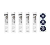 Zebra Sarasa Grand Gel Ball Pen 0,5 mm, 5 refill & Original Seal Set (marrone grigio (P-RJF5-VEG)