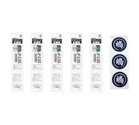 Zebra Sarasa Grand Gel Ball Pen 0,5 mm, 5 refills & Original Seal Set (Green Black (P-RJF5-VGB))