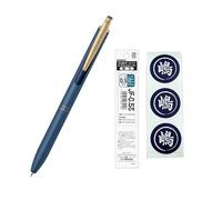 Zebra Sarasa Grand P-JJ56-VBGR - Set di palline in gel da 0,5 mm, ricambio e originale, colore: Blu