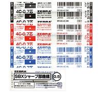 Zebra SB-X-TS4C-A - Penna a sfera Sharbo X TS10, nucleo 4C-0,7 + meccanismo Sharp A