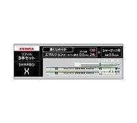 Zebra Sharbo X Dedicated Refill Set A SE-SB-X-A