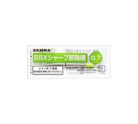 Zebra Sharbo X ricarica per unità portamine, 0,3 mm 0.7