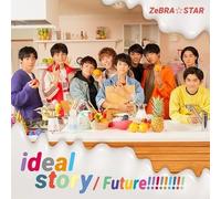ZeBRA STAR storia ideale Futuro Tower Records edizione limitata...
