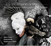 ZEFIRO TORNA - ALLEGORY OF DESIRE -DIGI-