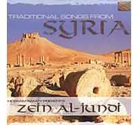 Zein Al-Jundi - Songs From Syria