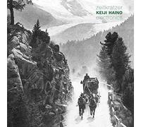 Zeitkratzer/Keiji Haino - Electronics