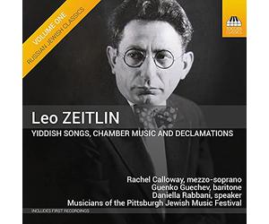 Zeitlin Denny - Yiddish Songs & Chamber Music & Declamations