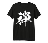 Zen 禅 - Calligrafia Giapponese, Mente meditativa Maglietta Premium