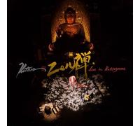 zen: live in katsuyama