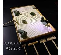 ZEN Master Kit Karesansui Mini Set da Giardino Giapponese Decorazione Meditaz...