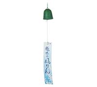 Zen Minded Furin Tradizionale Campana Vento Giapponese - Fusione di Design Tempio Ferro in Verde