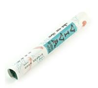 Zen Minded Mainichikoh Viva - Bastoncini di incenso al legno di sandalo e pino, corti