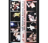 Zen-Nichi 2003 Champion Vol. 2