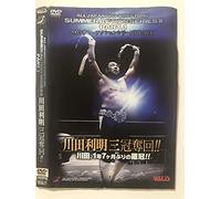 Zen-Nichi Summer Action II 1