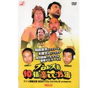 Zen-Nichi Summer Action II 4