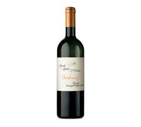 ZENATO CHARDONNAY GARDA DOC S.CRISTINA 2025 0,75 LT