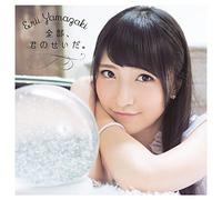 Zenbu Kimi No Sei Da [Ltd.Edit