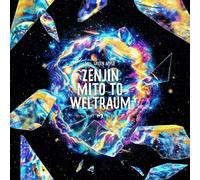Zenjin Mito To Weltraum (Blu-ray) Mrs.Green Apple